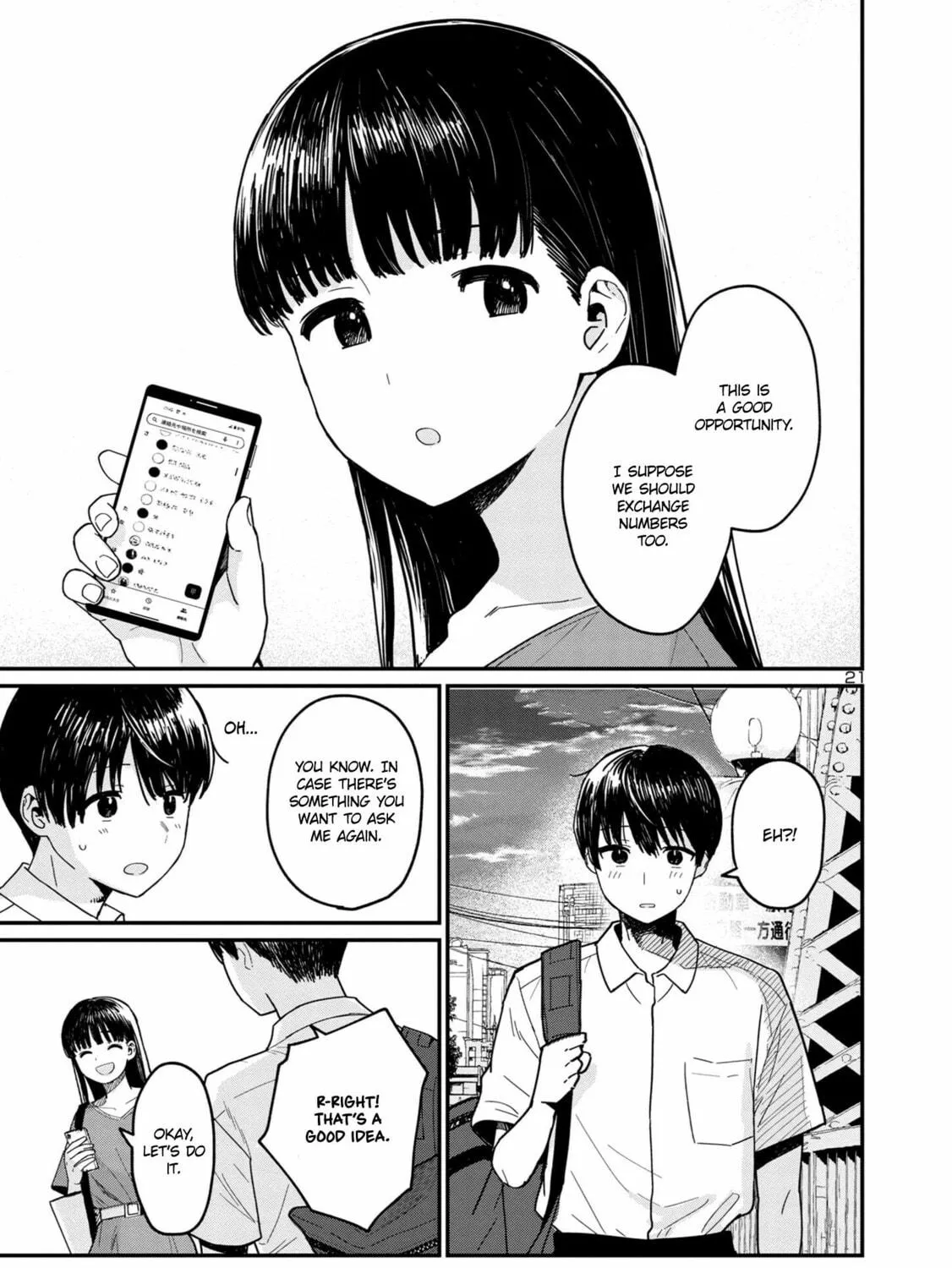 Urushi Uruhashi Chapter 4 page 41 - 