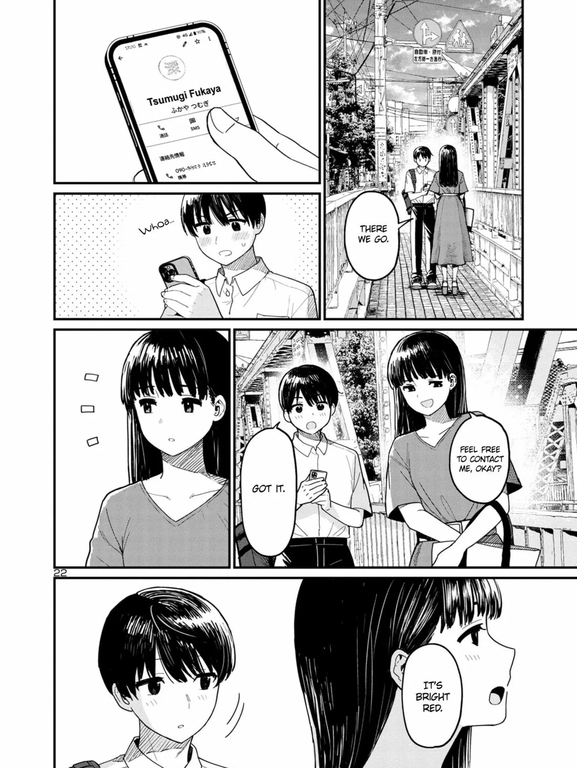 Urushi Uruhashi Chapter 4 page 43 - 