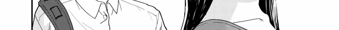 Urushi Uruhashi Chapter 4 page 44 - 