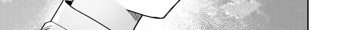 Urushi Uruhashi Chapter 4 page 46 - 