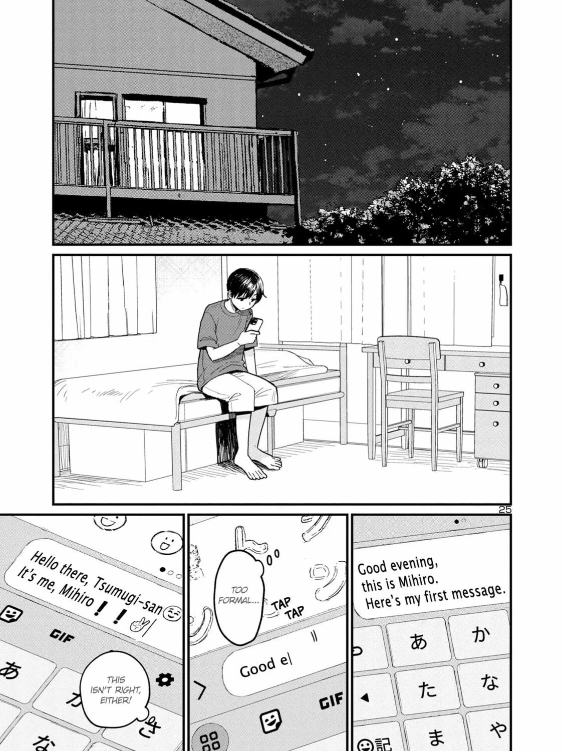 Urushi Uruhashi Chapter 4 page 49 - 