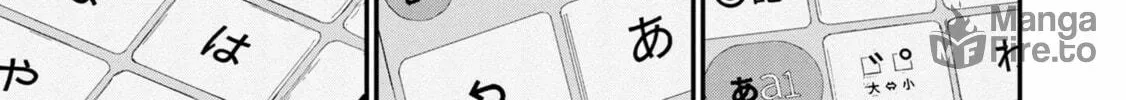 Urushi Uruhashi Chapter 4 page 50 - 