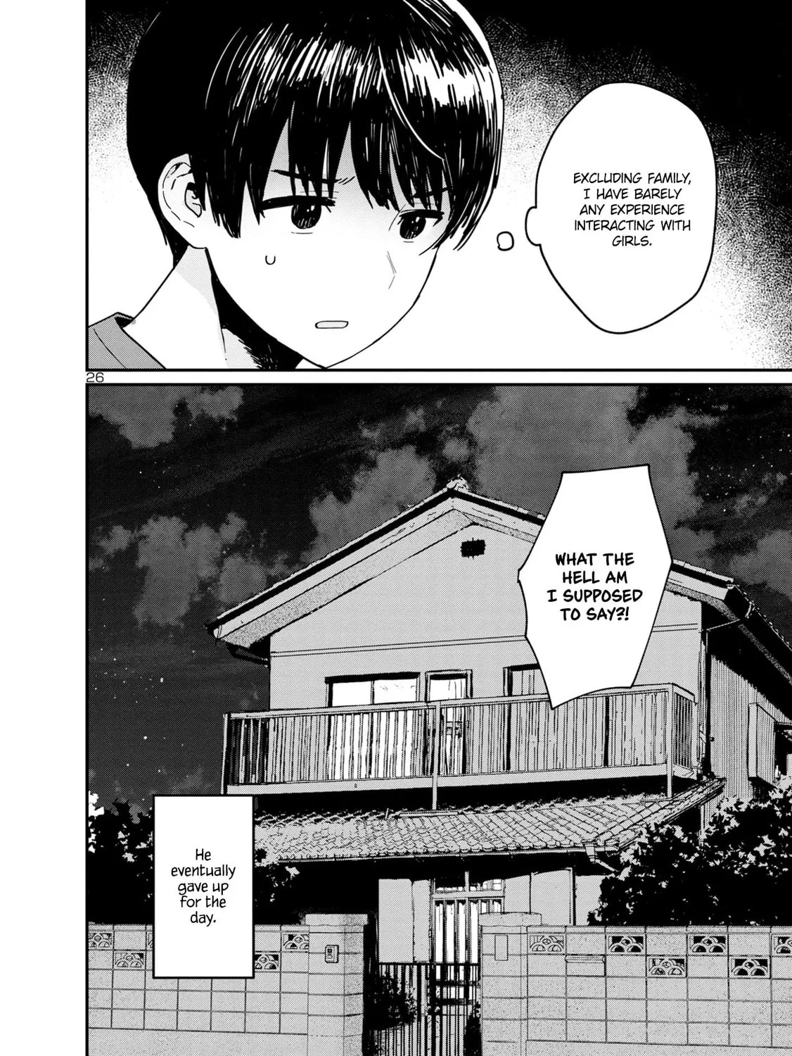 Urushi Uruhashi Chapter 4 page 51 - 