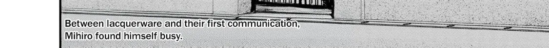Urushi Uruhashi Chapter 4 page 52 - 