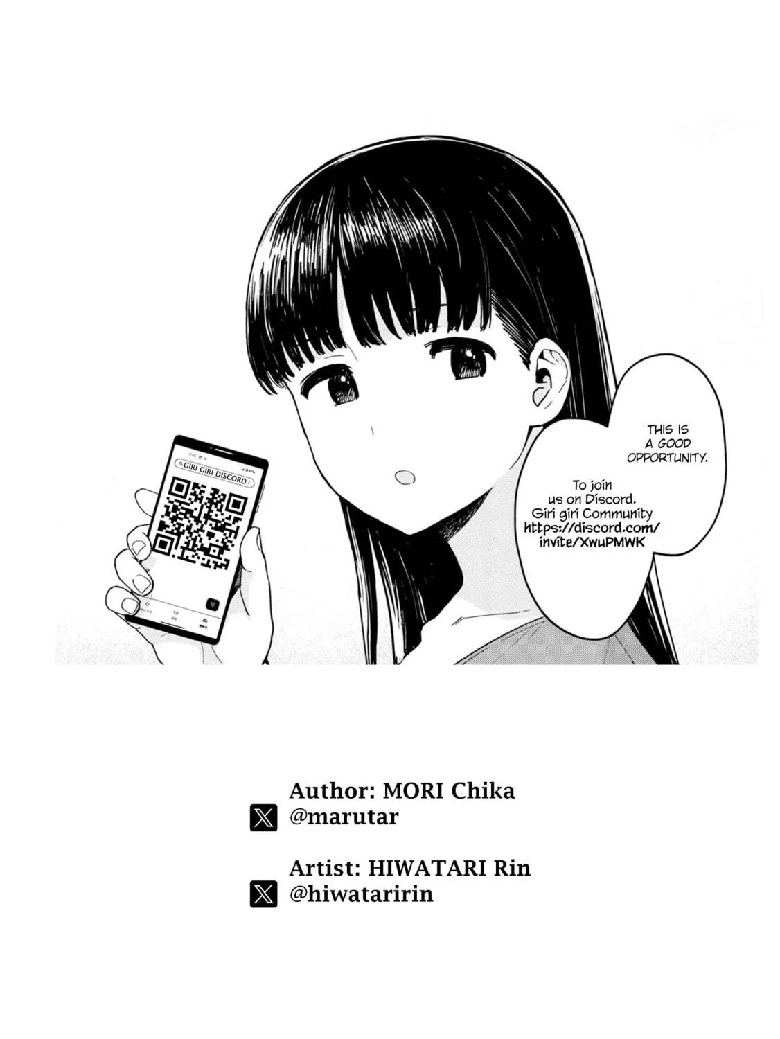 Urushi Uruhashi Chapter 4 page 53 - 