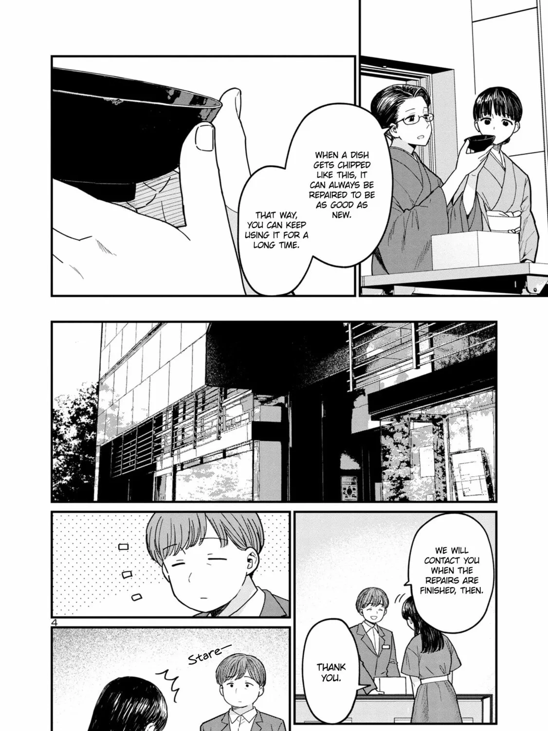 Urushi Uruhashi Chapter 4 page 7 - 