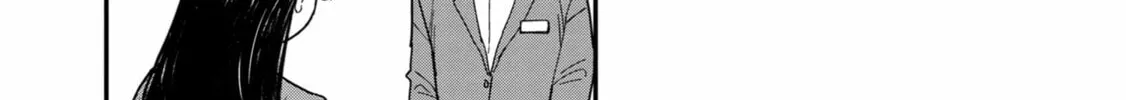 Urushi Uruhashi Chapter 4 page 8 - 