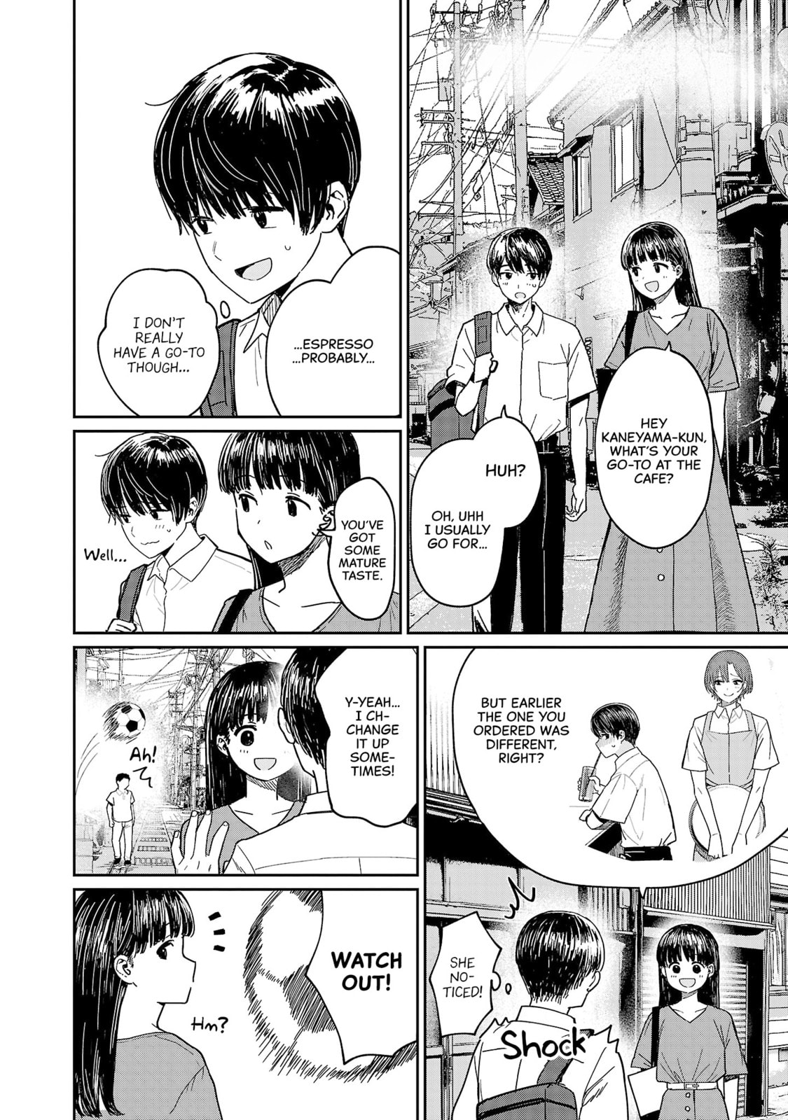 Urushi Uruhashi Chapter 5.5 page 1 - 
