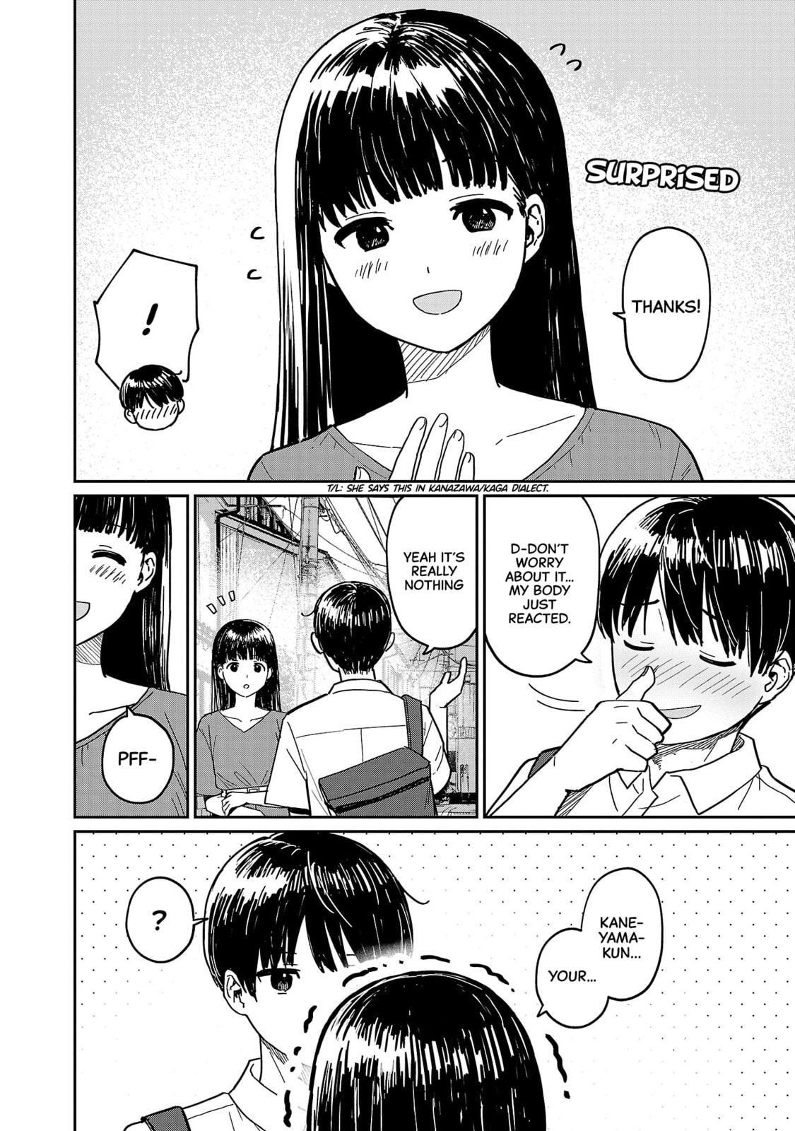 Urushi Uruhashi Chapter 5.5 page 3 - 