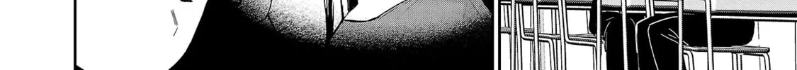 Urushi Uruhashi Chapter 5 page 12 - 