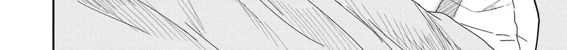 Urushi Uruhashi Chapter 5 page 16 - 