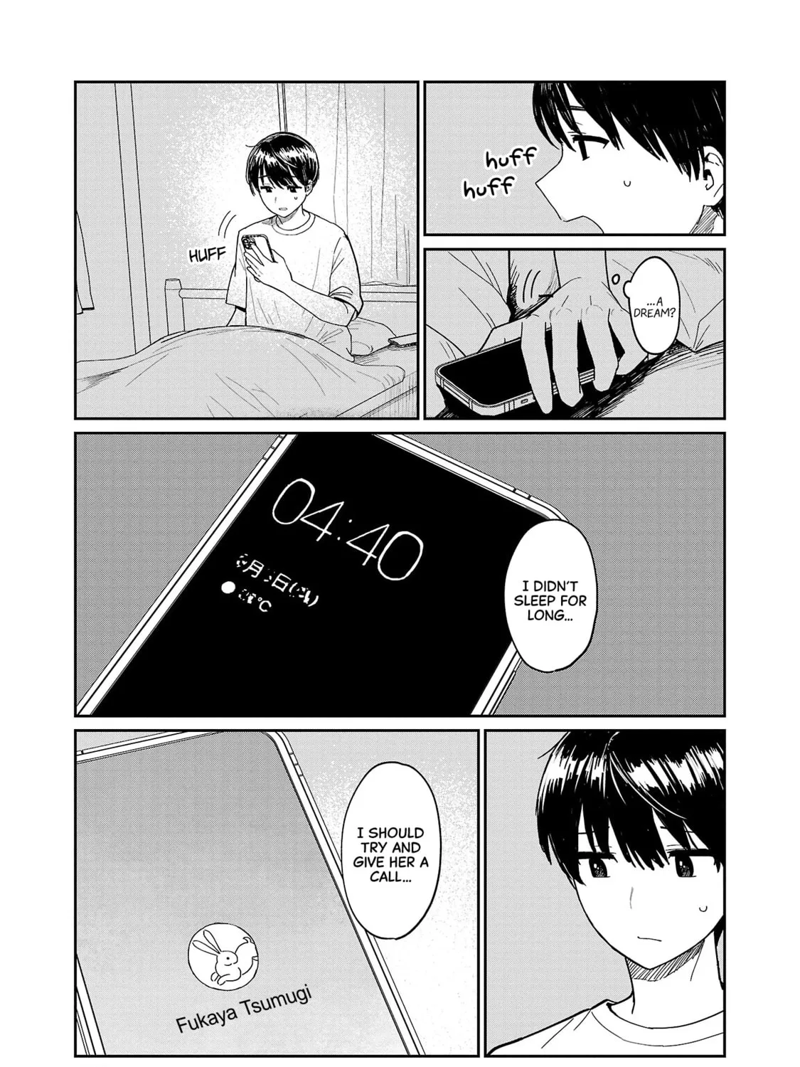 Urushi Uruhashi Chapter 5 page 17 - 