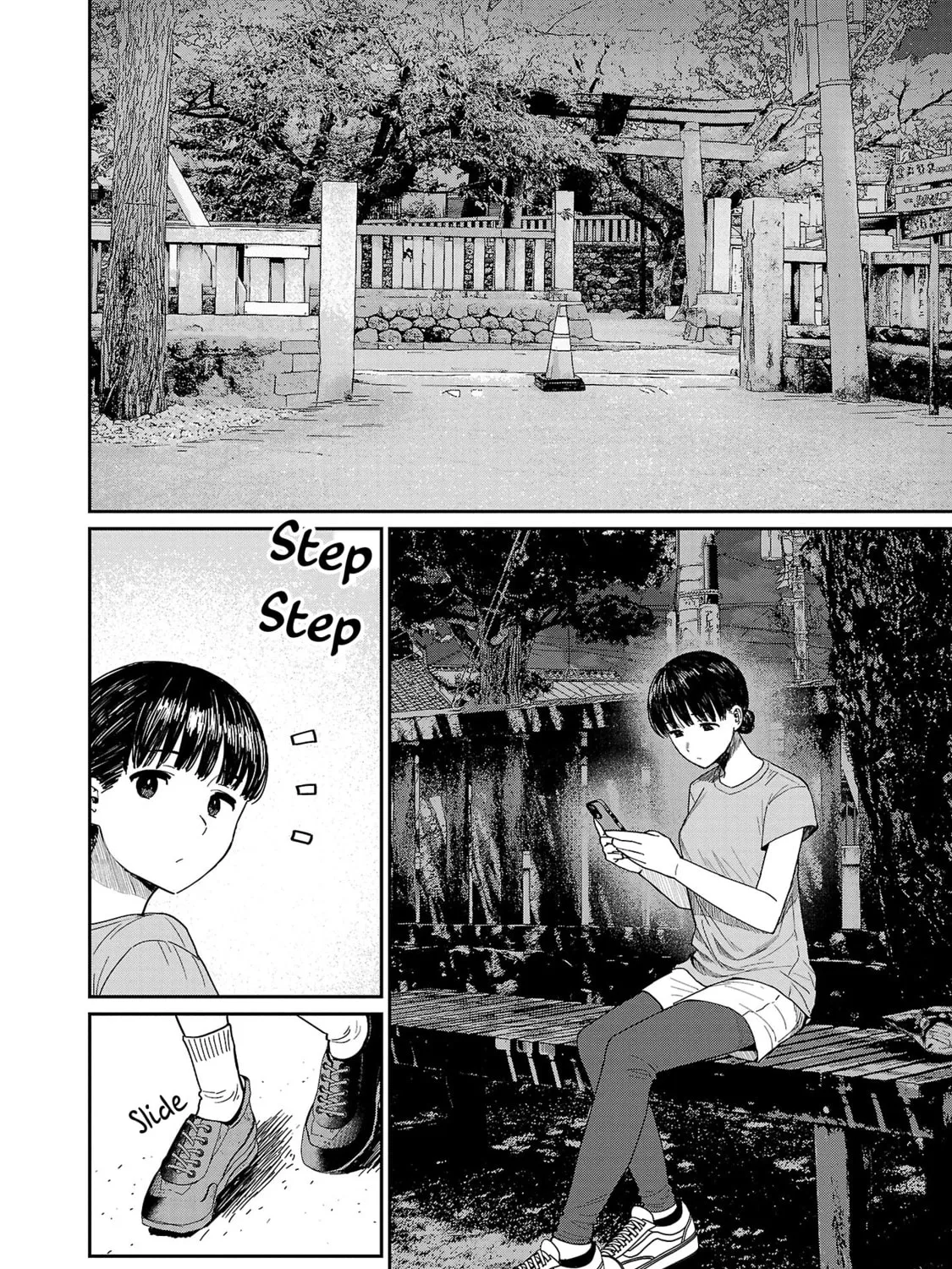 Urushi Uruhashi Chapter 5 page 23 - 