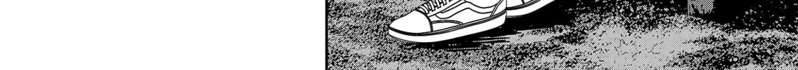 Urushi Uruhashi Chapter 5 page 24 - 