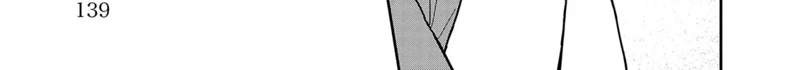 Urushi Uruhashi Chapter 5 page 34 - 