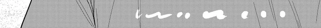 Urushi Uruhashi Chapter 5 page 44 - 