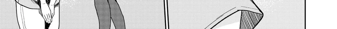 Urushi Uruhashi Chapter 5 page 46 - 