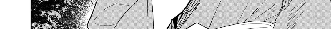 Urushi Uruhashi Chapter 5 page 62 - 