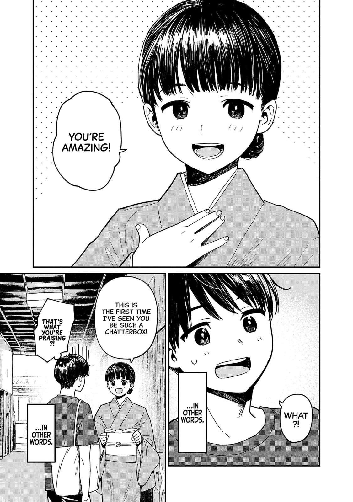 Urushi Uruhashi Chapter 6 page 15 - 