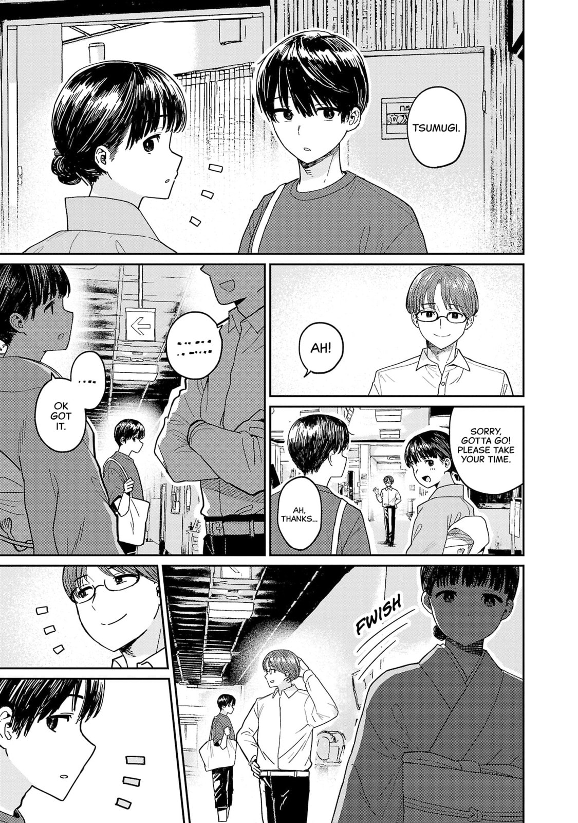 Urushi Uruhashi Chapter 6 page 17 - 