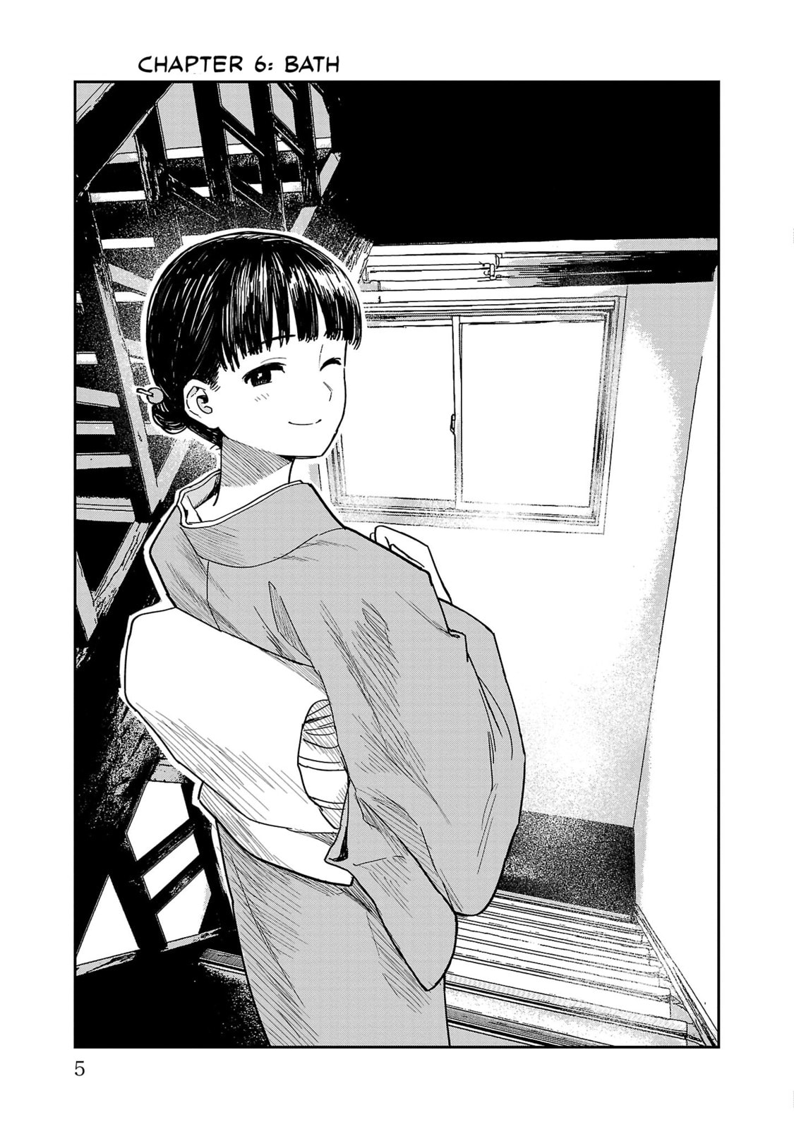 Urushi Uruhashi Chapter 6 page 4 - 