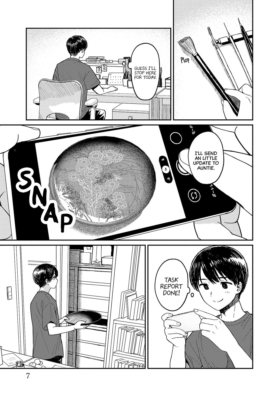Urushi Uruhashi Chapter 6 page 5 - 