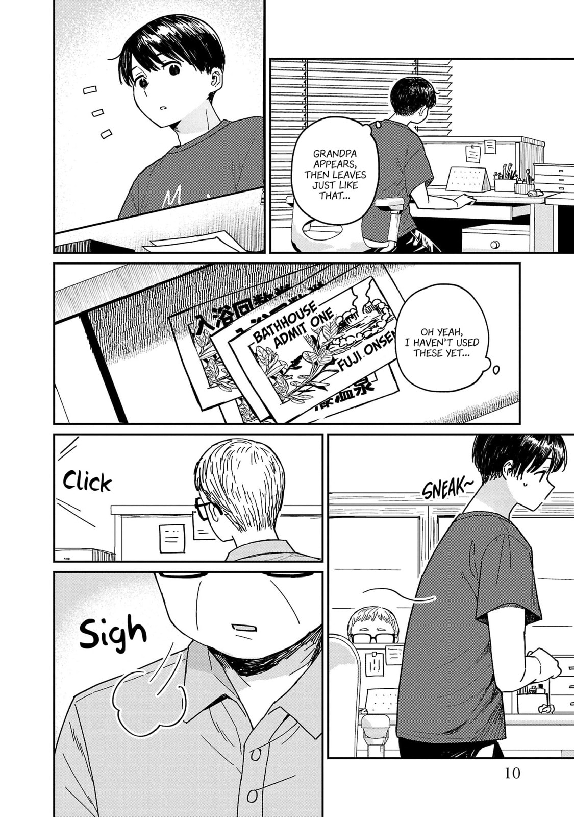 Urushi Uruhashi Chapter 6 page 8 - 