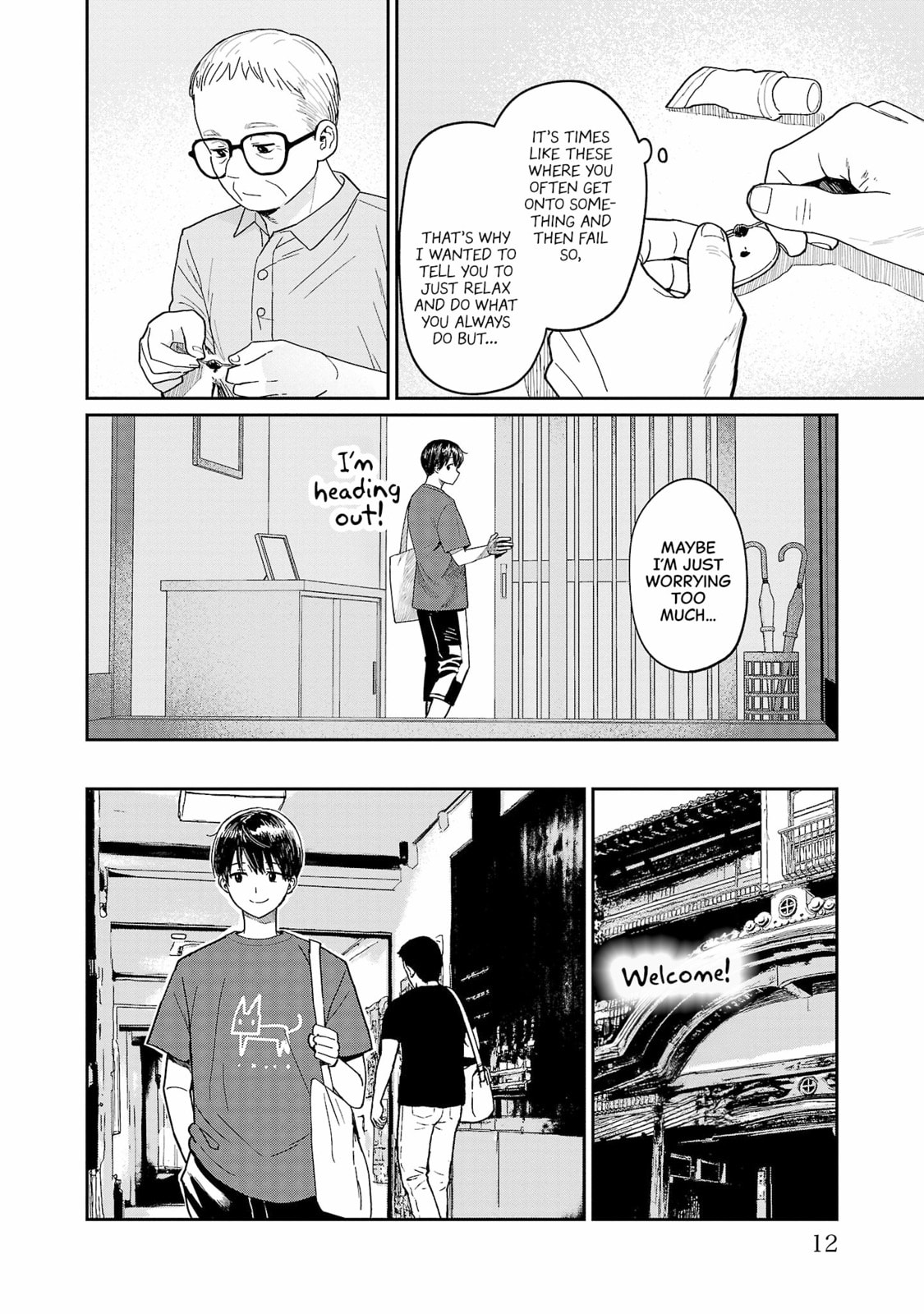 Urushi Uruhashi Chapter 6 page 10 - 