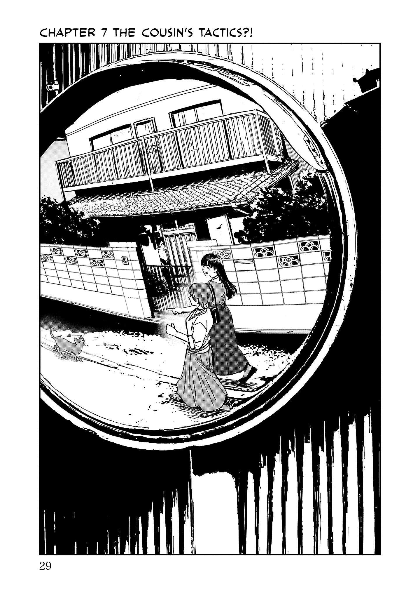 Urushi Uruhashi Chapter 7 page 1 - 
