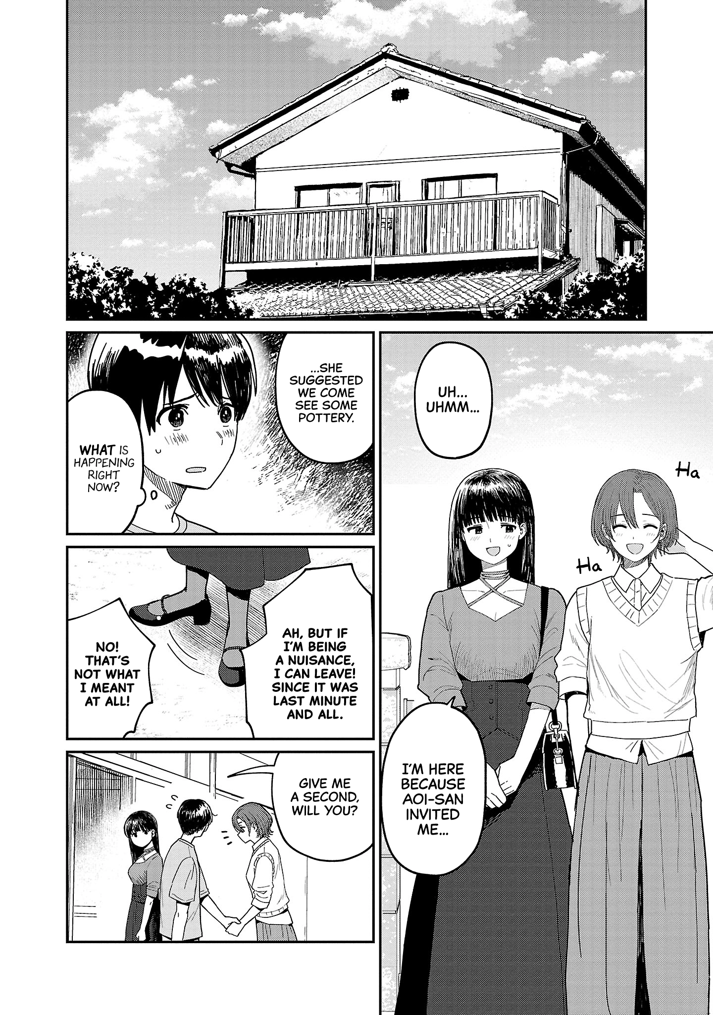Urushi Uruhashi Chapter 7 page 2 - 