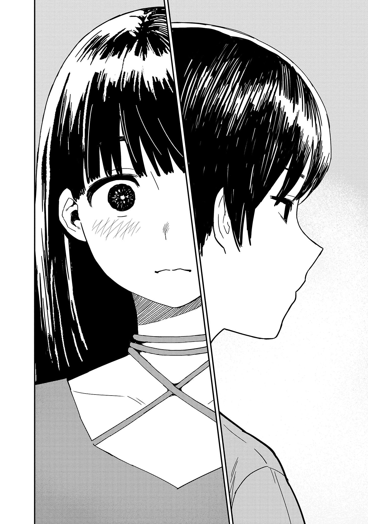 Urushi Uruhashi Chapter 7 page 16 - 