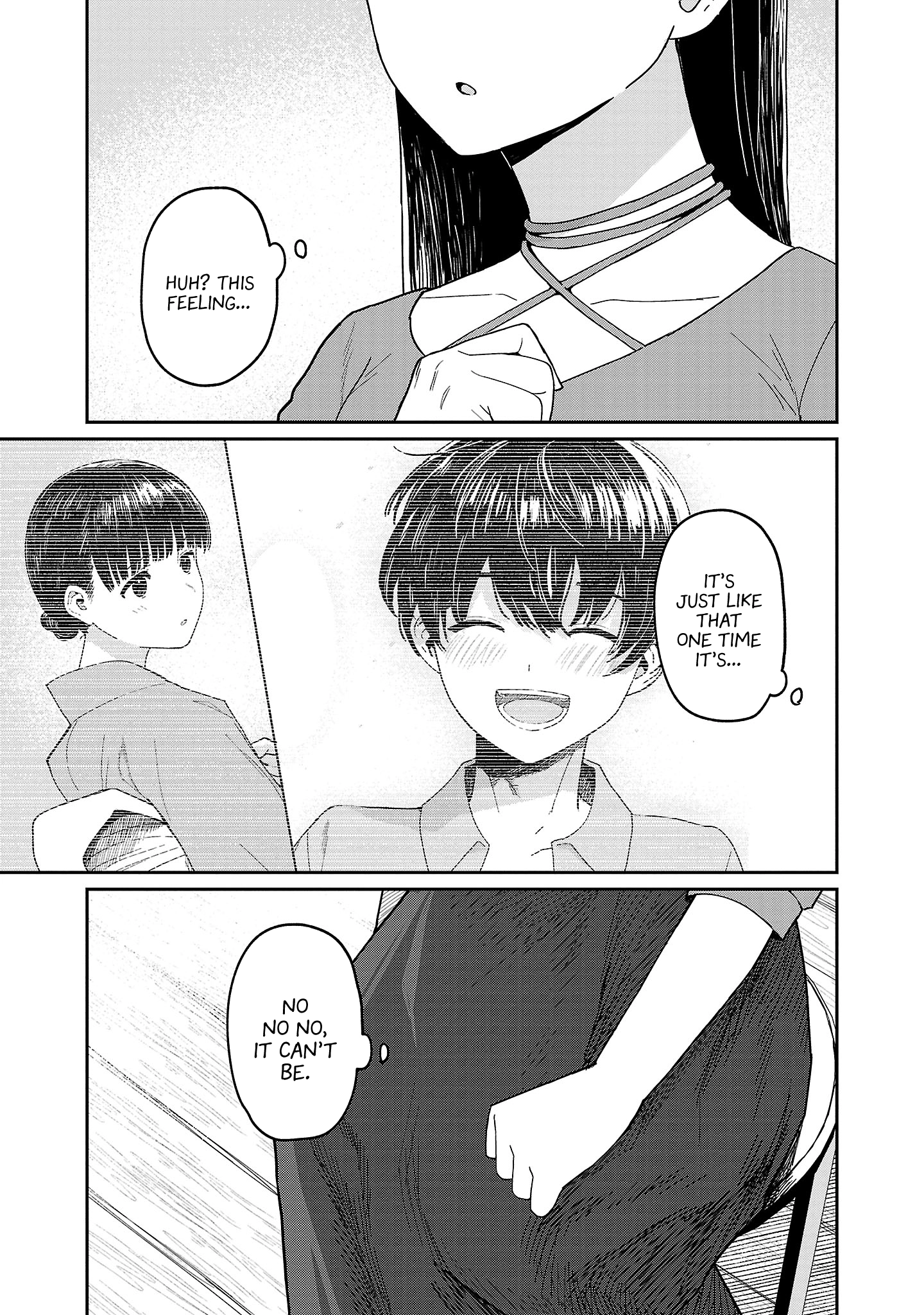 Urushi Uruhashi Chapter 7 page 17 - 