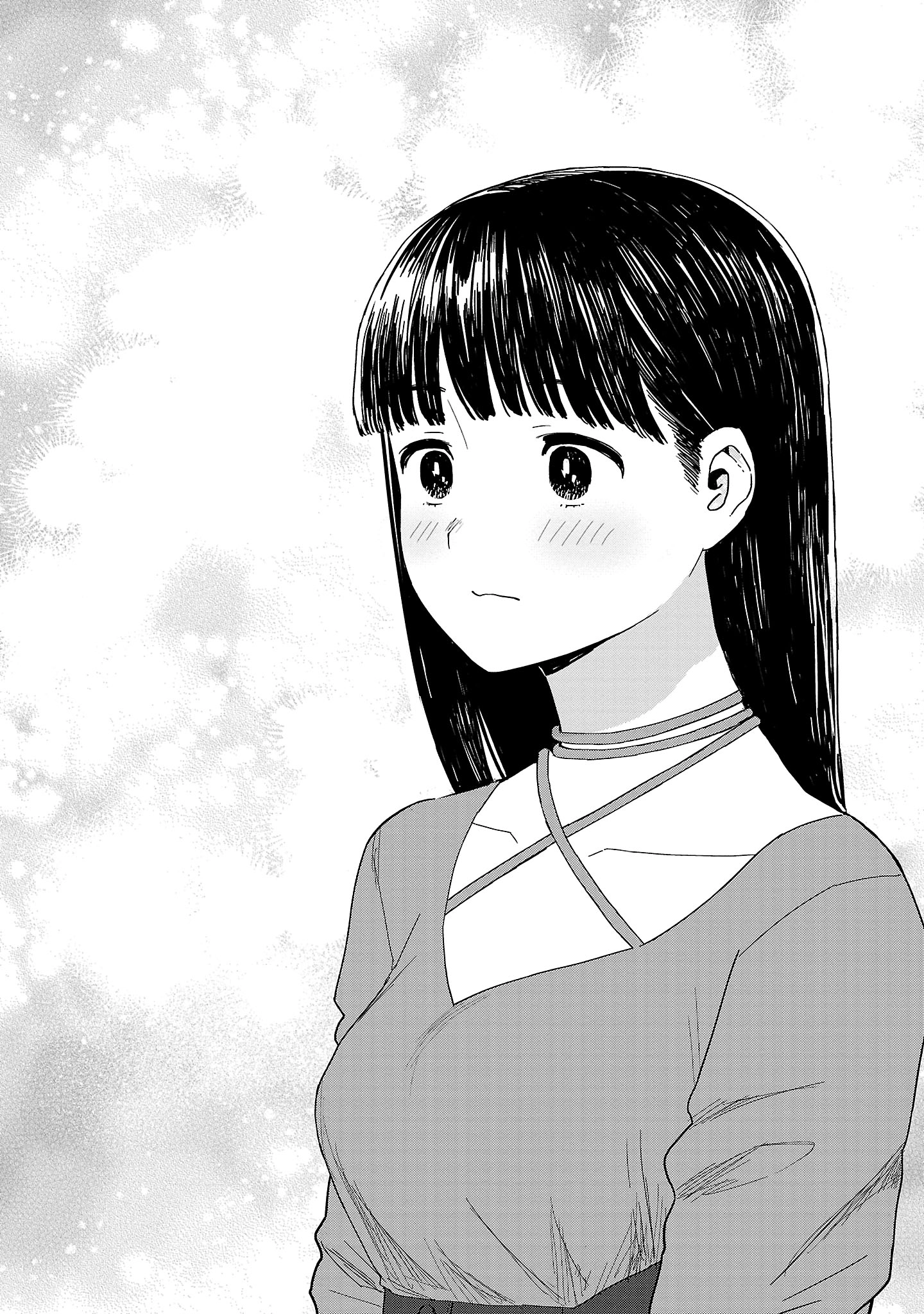 Urushi Uruhashi Chapter 7 page 19 - 