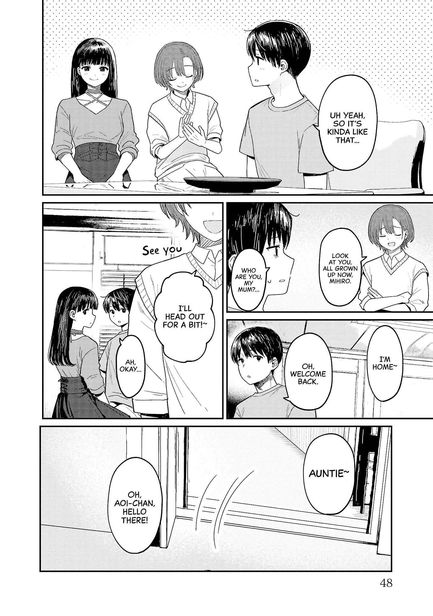 Urushi Uruhashi Chapter 7 page 20 - 