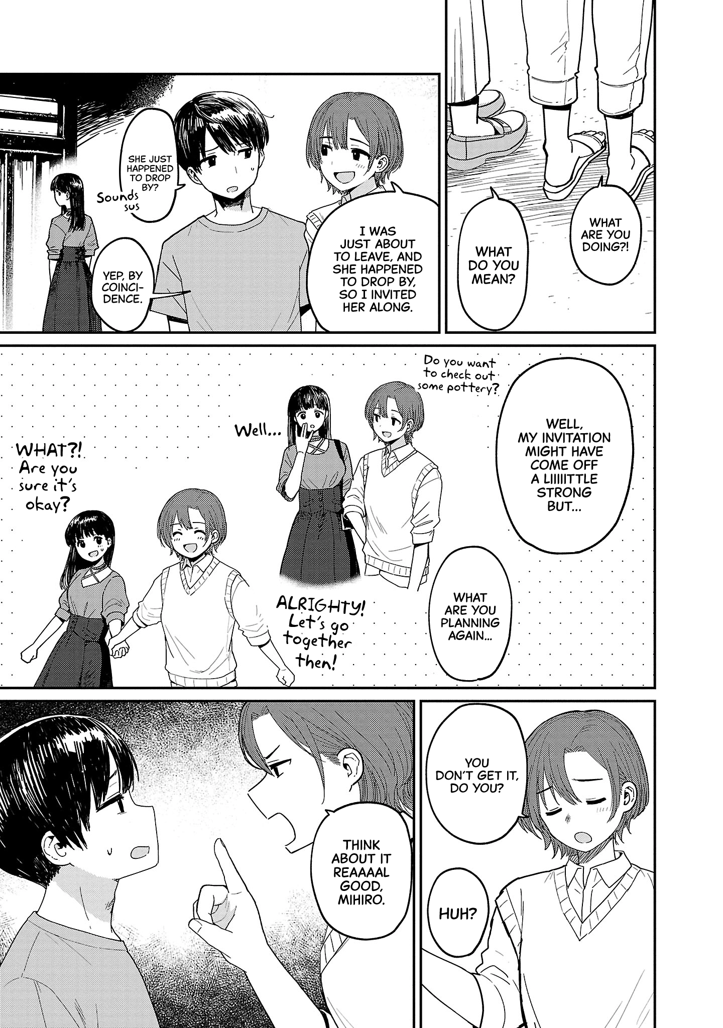 Urushi Uruhashi Chapter 7 page 3 - 