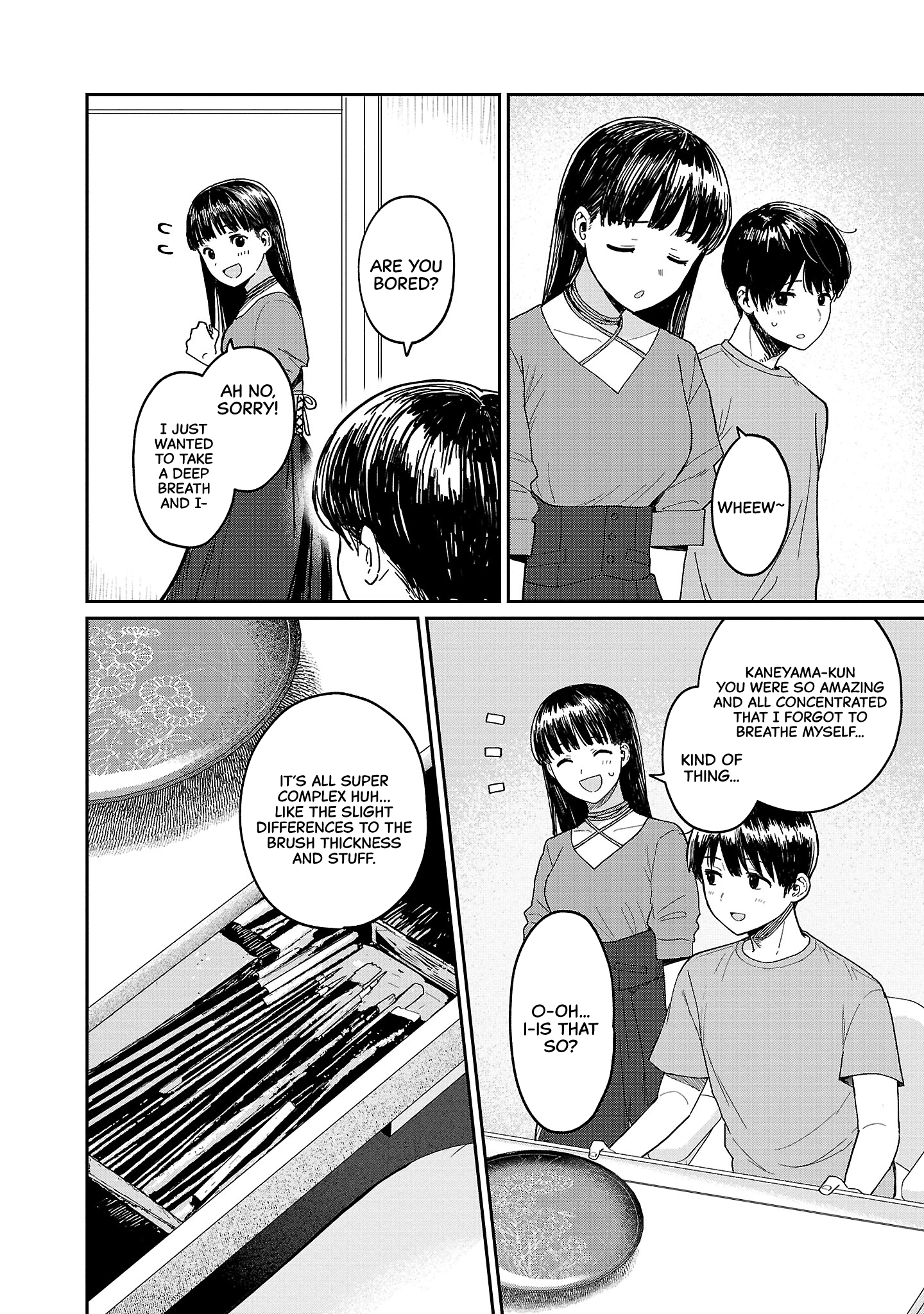 Urushi Uruhashi Chapter 7 page 22 - 