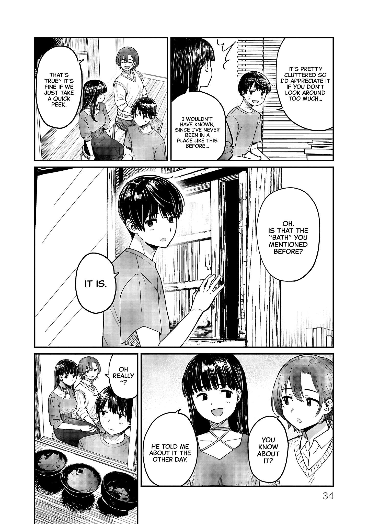 Urushi Uruhashi Chapter 7 page 6 - 