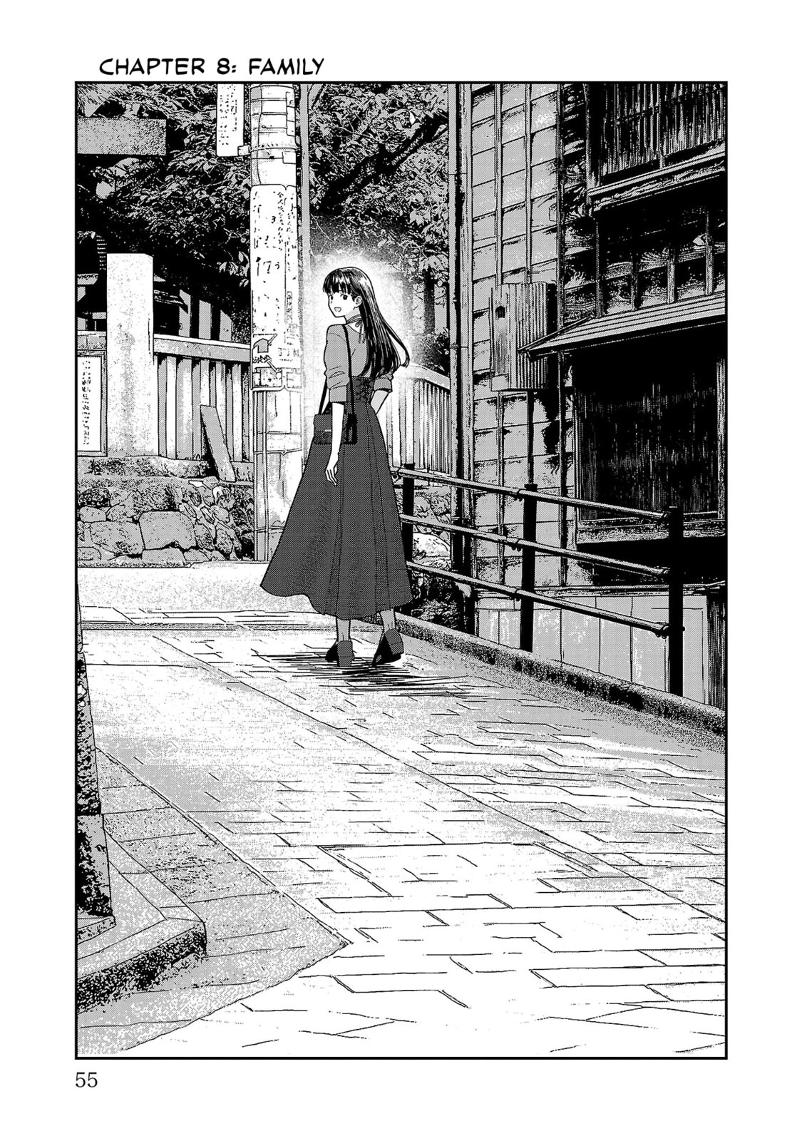 Urushi Uruhashi Chapter 8 page 1 - 