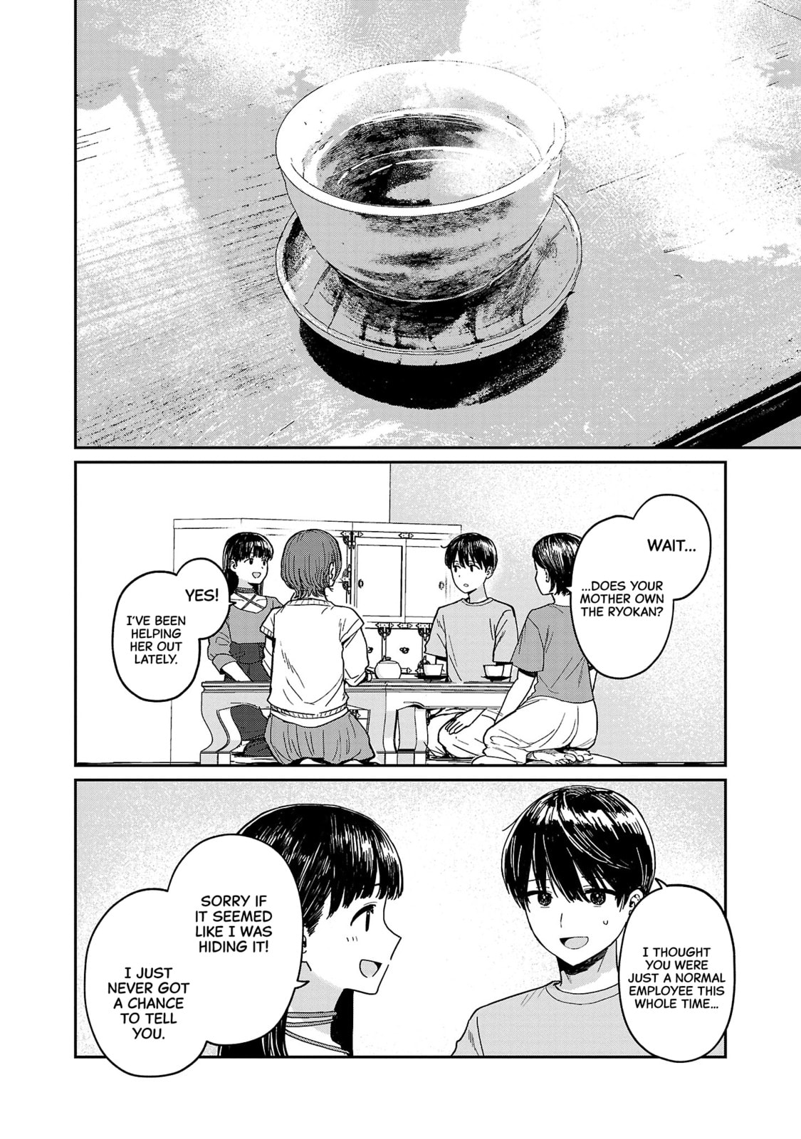 Urushi Uruhashi Chapter 8 page 2 - 