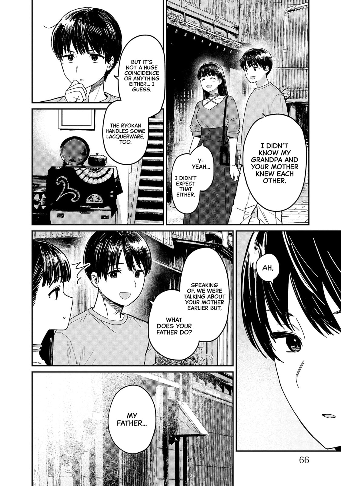 Urushi Uruhashi Chapter 8 page 12 - 