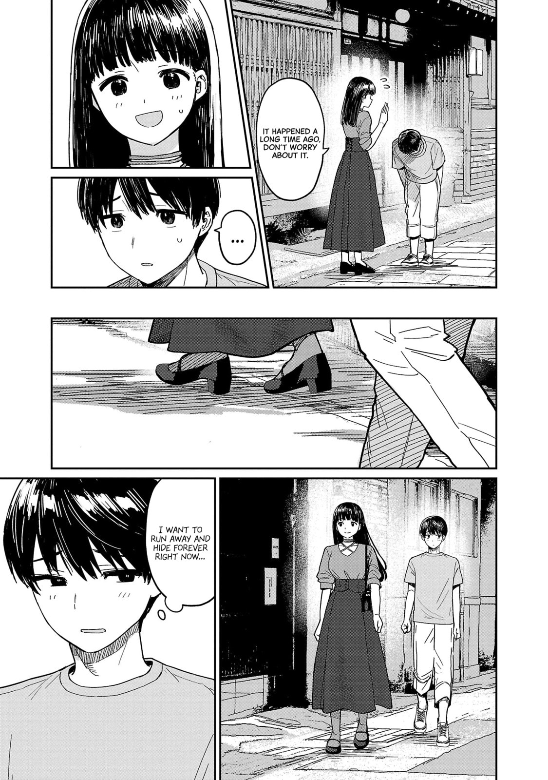 Urushi Uruhashi Chapter 8 page 15 - 