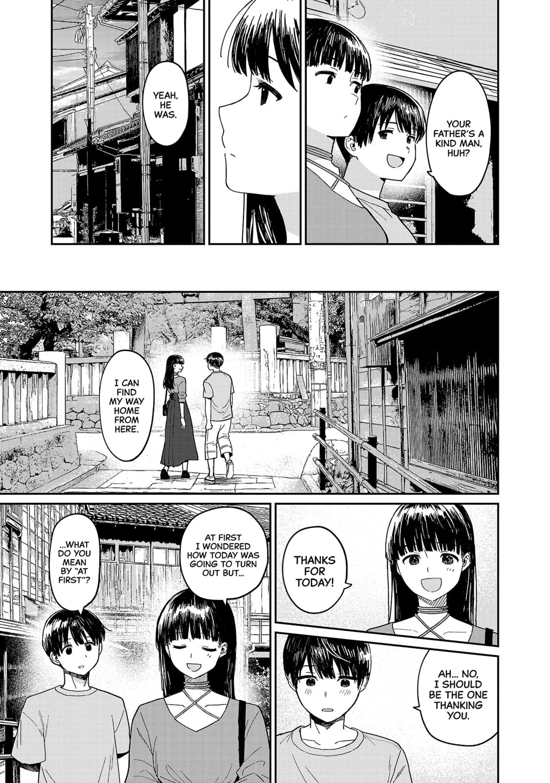 Urushi Uruhashi Chapter 8 page 19 - 