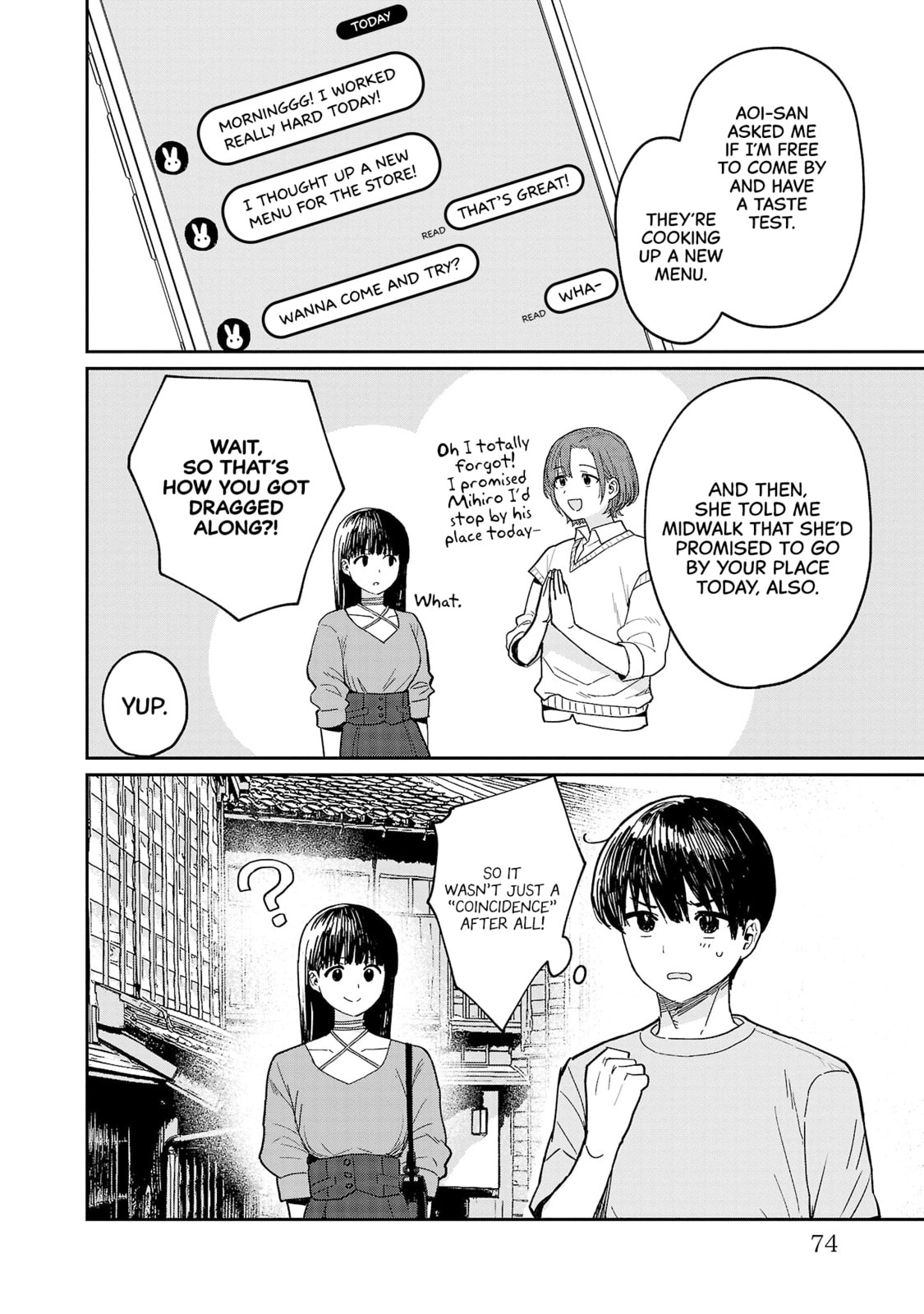 Urushi Uruhashi Chapter 8 page 20 - 