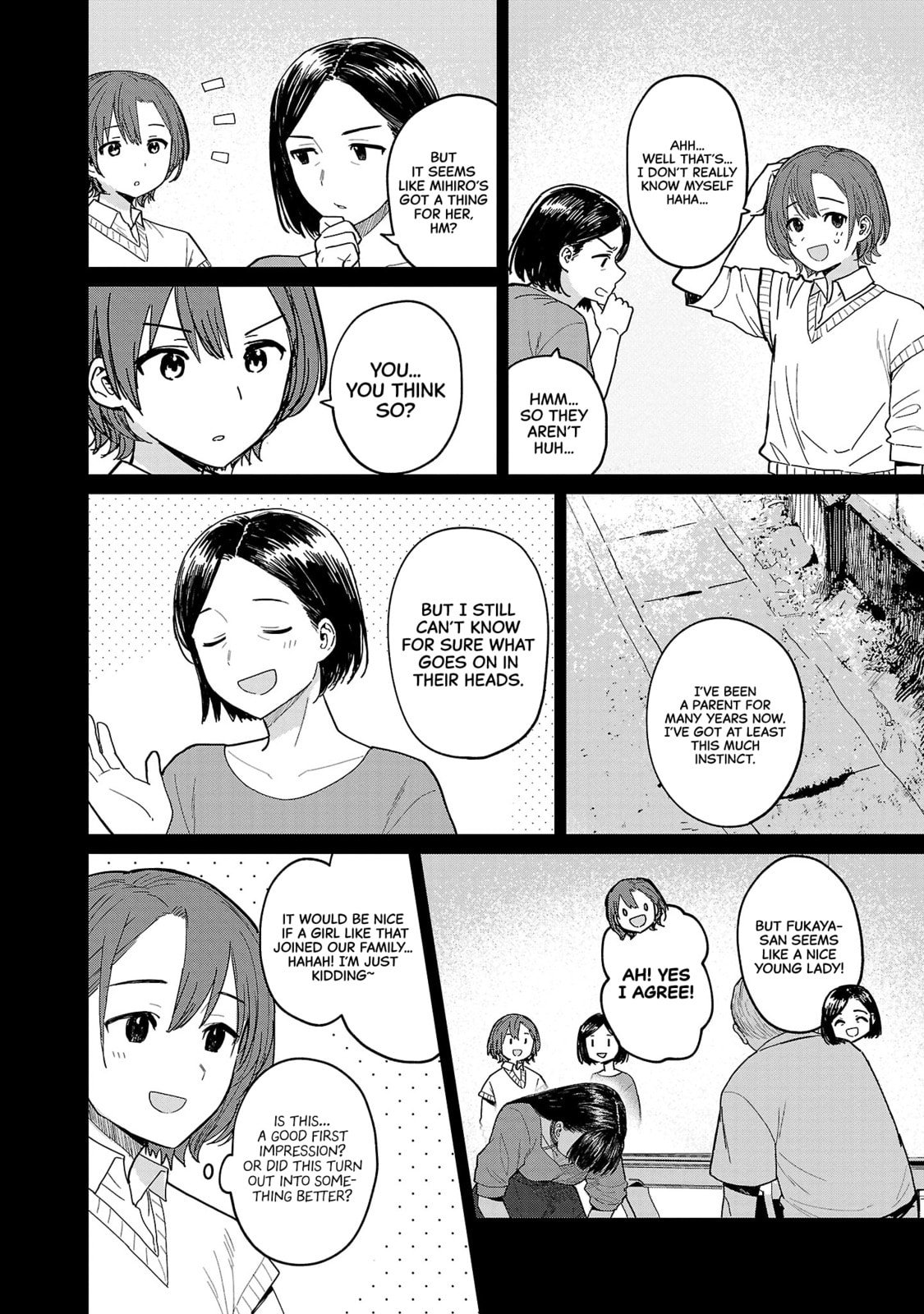 Urushi Uruhashi Chapter 8 page 22 - 