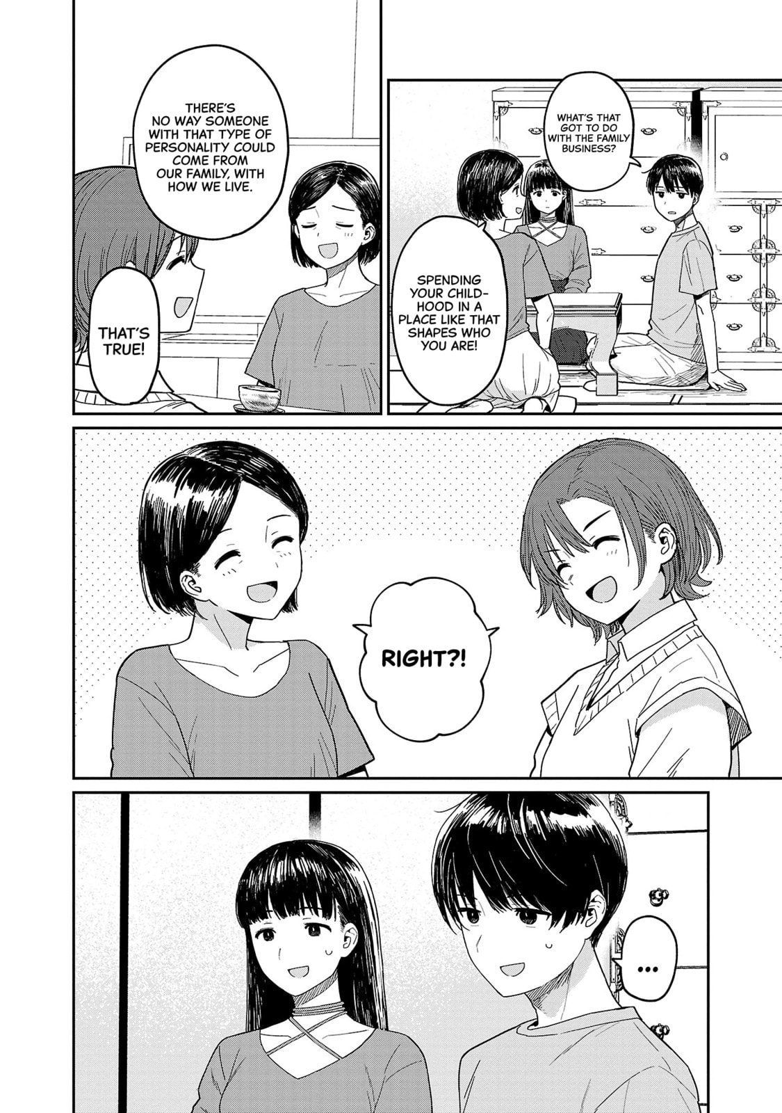 Urushi Uruhashi Chapter 8 page 4 - 