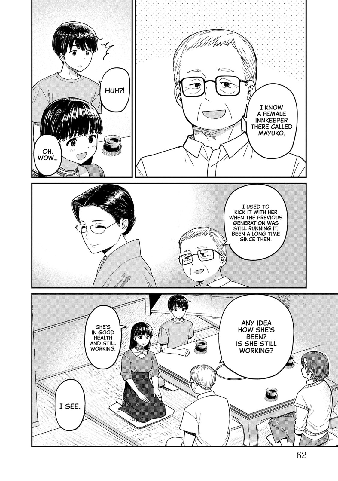 Urushi Uruhashi Chapter 8 page 8 - 