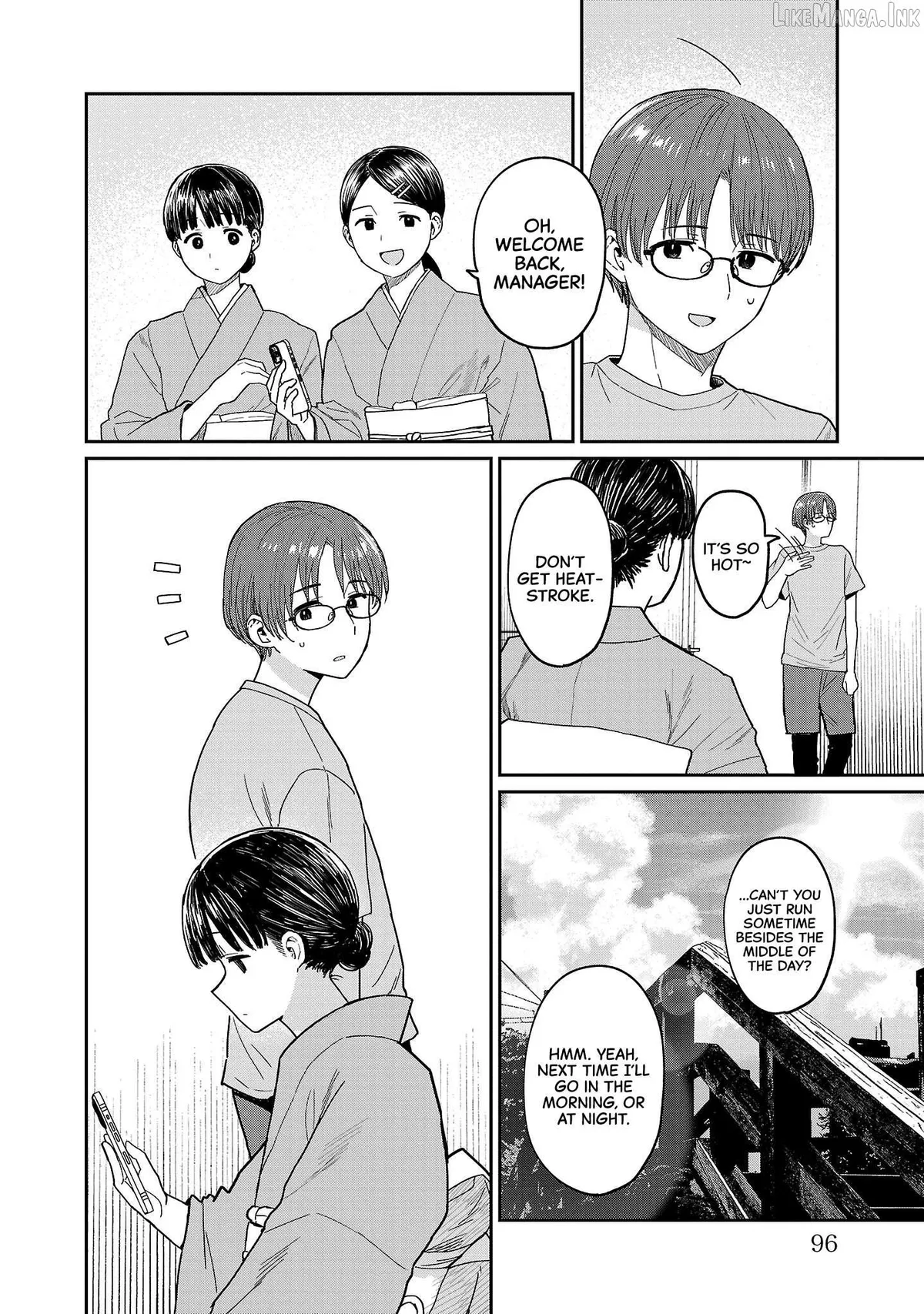 Urushi Uruhashi Chapter 9 page 16 - 