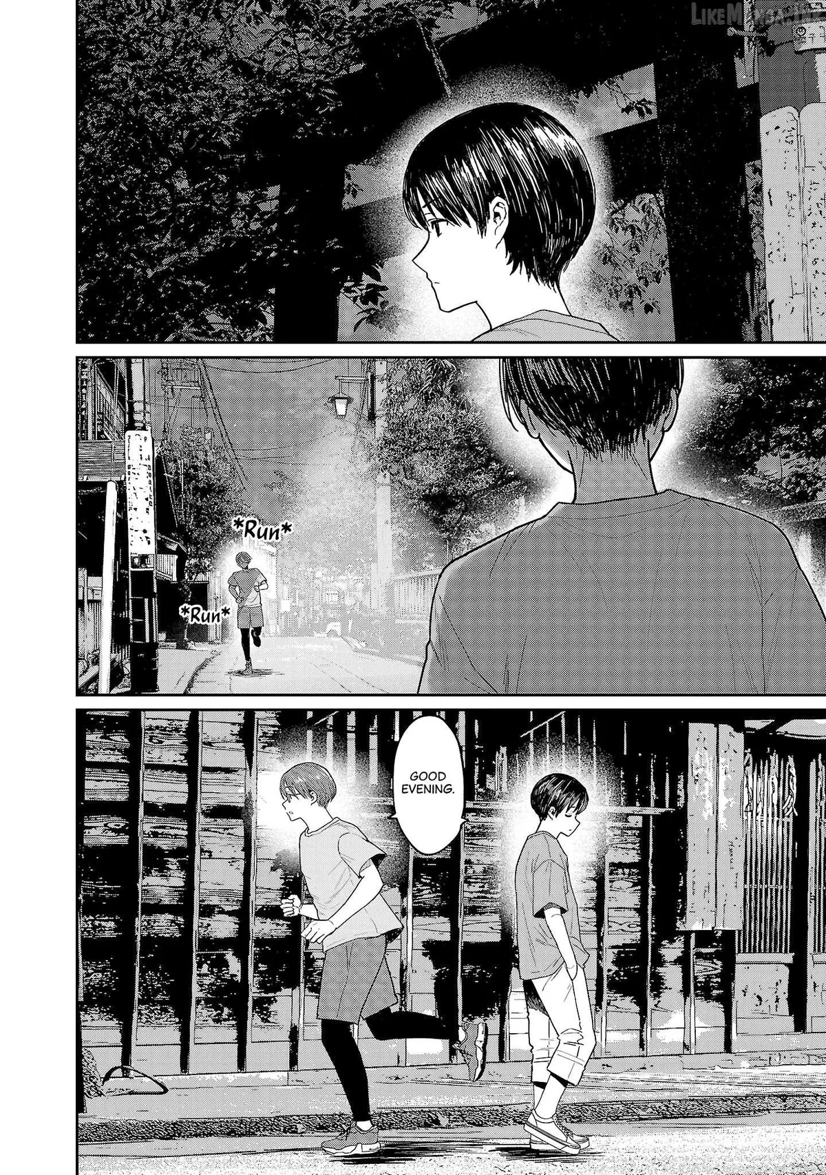 Urushi Uruhashi Chapter 9 page 22 - 