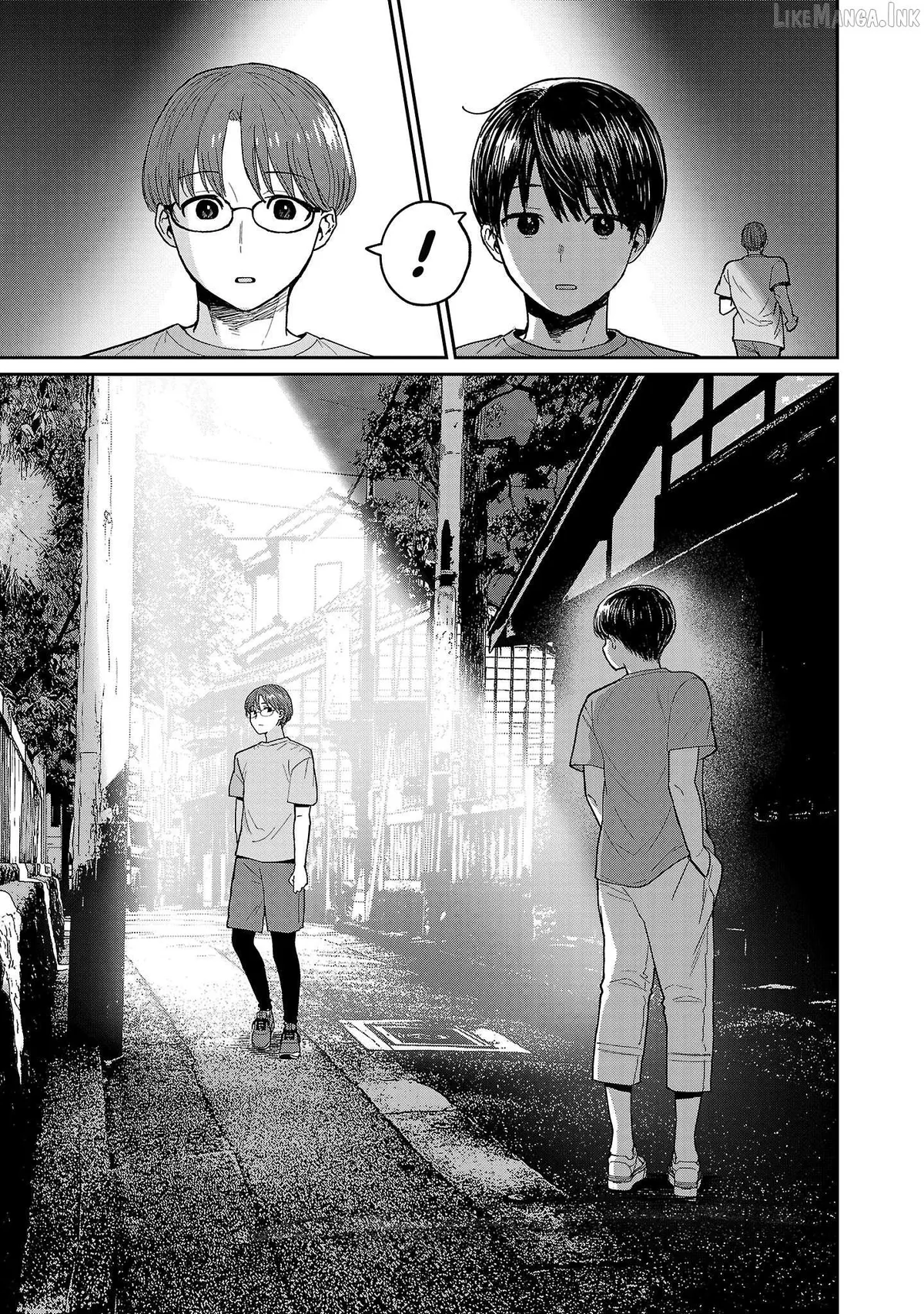 Urushi Uruhashi Chapter 9 page 23 - 