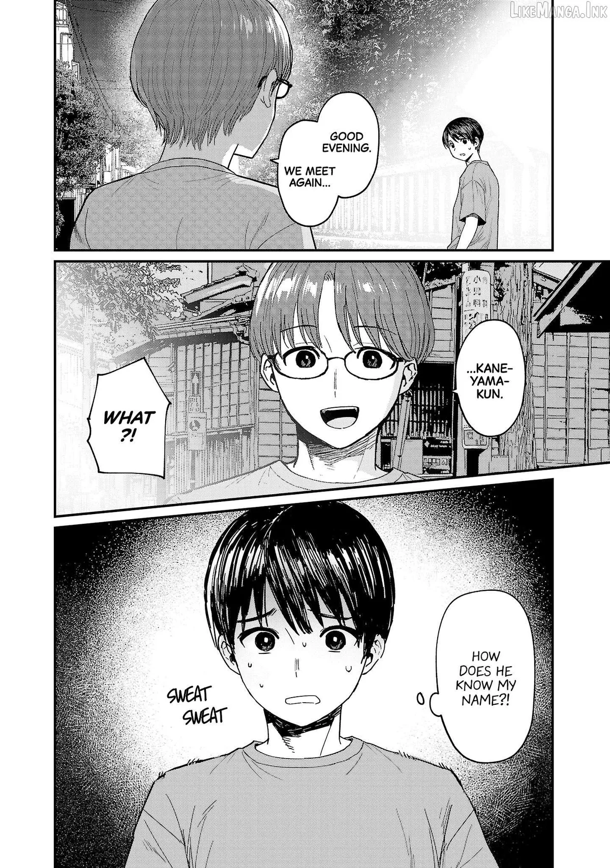 Urushi Uruhashi Chapter 9 page 24 - 